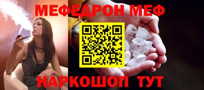 хмурый Можайск