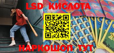 хмурый Можайск