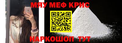 ECSTASY Можга