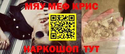 хмурый Можайск