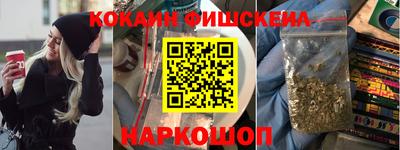 хмурый Можайск