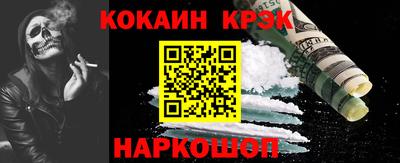 хмурый Можайск