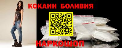хмурый Можайск