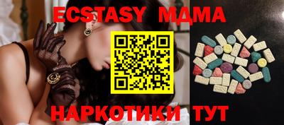 хмурый Можайск