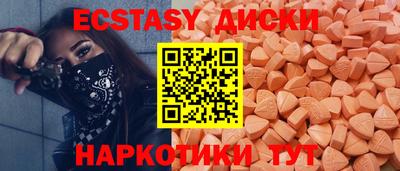 хмурый Можайск