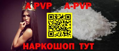 хмурый Можайск