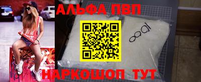 хмурый Можайск