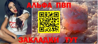 ECSTASY Можга