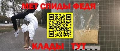 хмурый Можайск