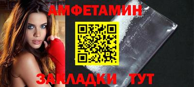 хмурый Можайск