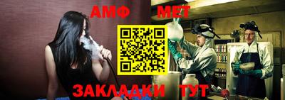 спиды Моздок