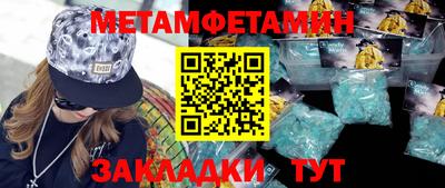 хмурый Можайск