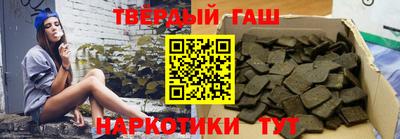 спиды Моздок