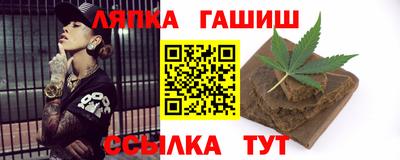 хмурый Можайск