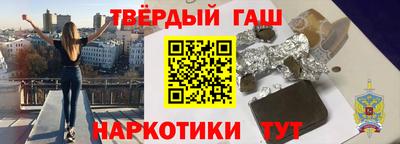 спиды Моздок