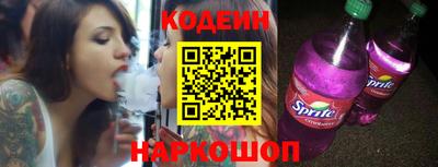 хмурый Можайск