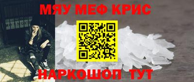 ECSTASY Можга
