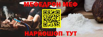 ECSTASY Можга