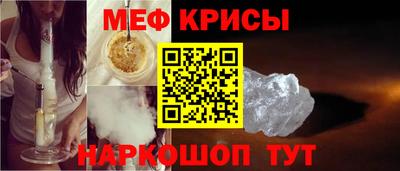 ECSTASY Можга